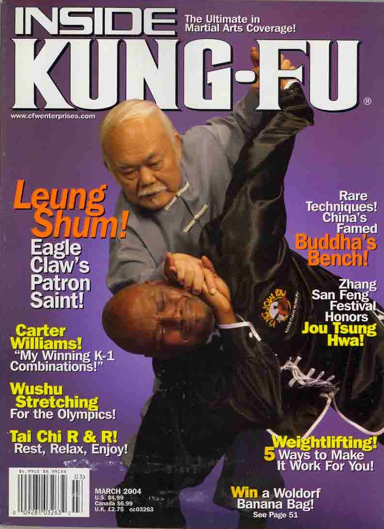 03/04 Inside Kung Fu